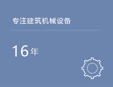 安博电子官方网站